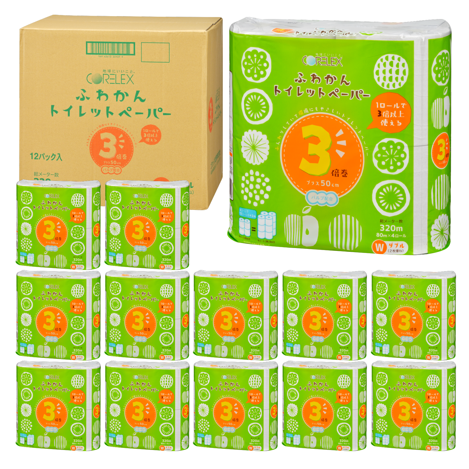 3倍巻き・やわらか】ふわかん 3倍巻き ダブル 80m|4ロール|12パック 3倍巻き・やわらか】ふわかん 3倍巻き ダブル 80m|4ロール|12パック