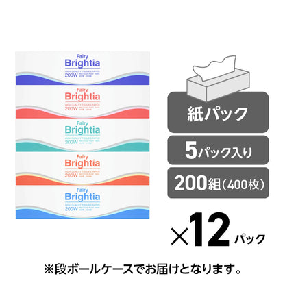 【紙BOX】ブライティアBOXティシュ― 200組｜60パック（5パック×12）