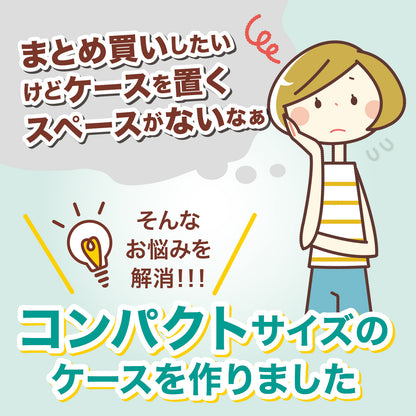 【ハーフケース】コアレックス グリーンセイビングティシュー 200組｜30パック（6パック×5）