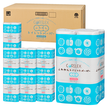 【肌触りやわらか】ふわかん シングル 53m｜12ロール｜8パック（芯あり）