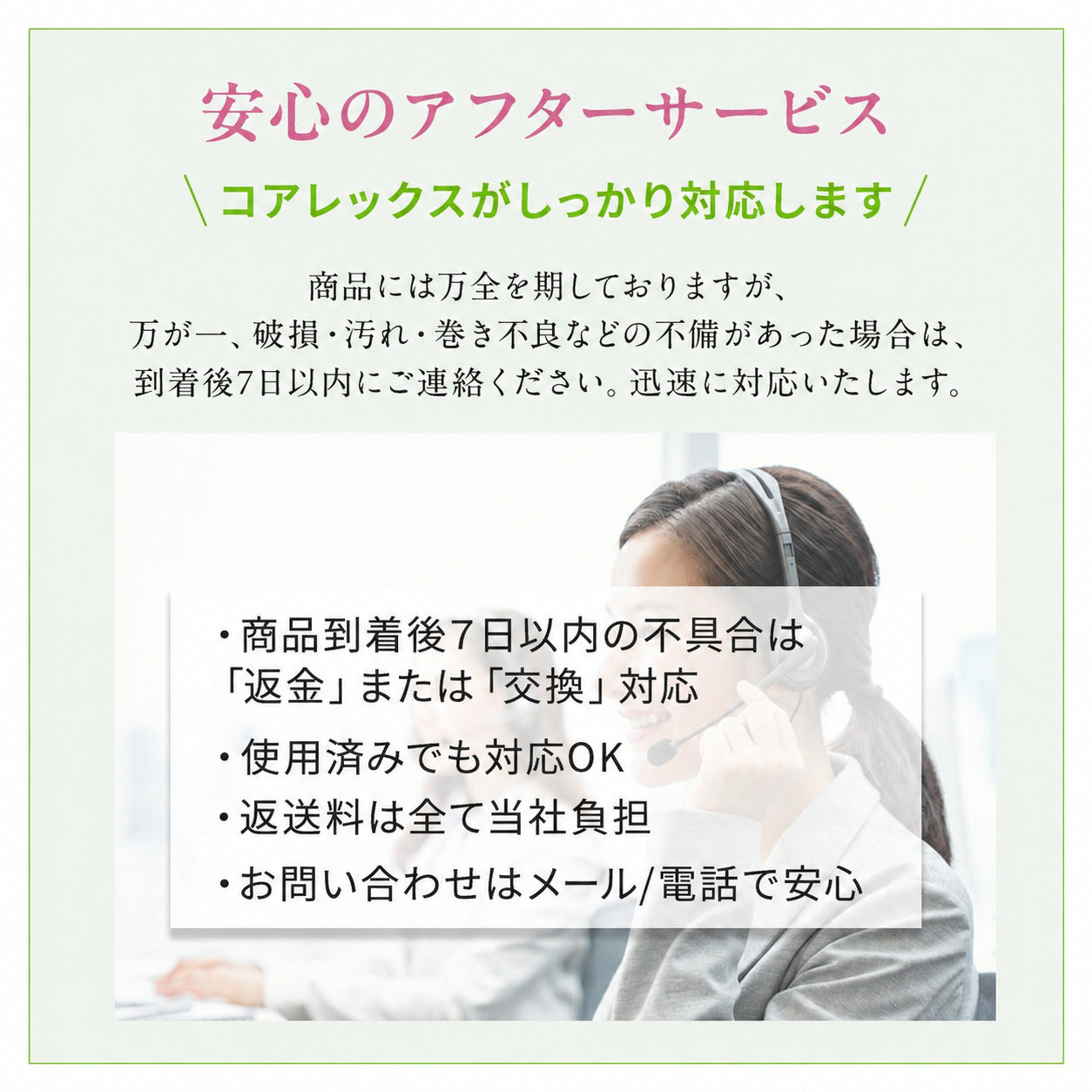 【公式最安値】 ワンタッチコアレスシングル 130m｜6ロール｜10パック（芯なし・太穴） 一番人気