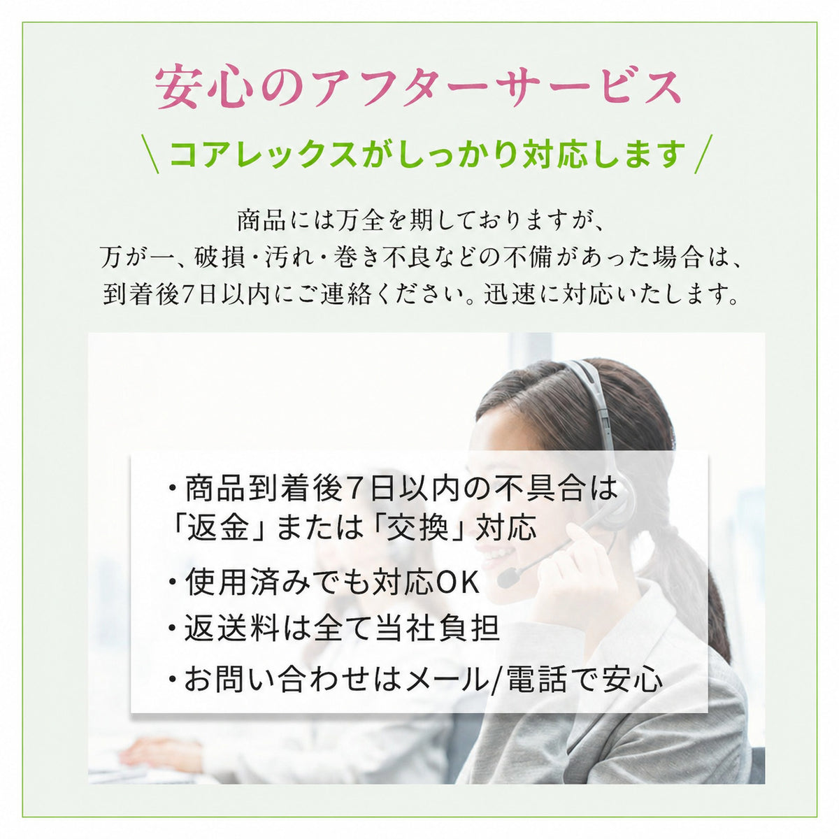 【公式最安値】 ワンタッチコアレスシングル 130m｜6ロール｜10パック（芯なし・太穴） 一番人気