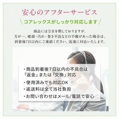 【公式最安値】 セレブギフト｜トイレットロール 48ロール & ソフトパックティシュー12パック デザインにこだわり