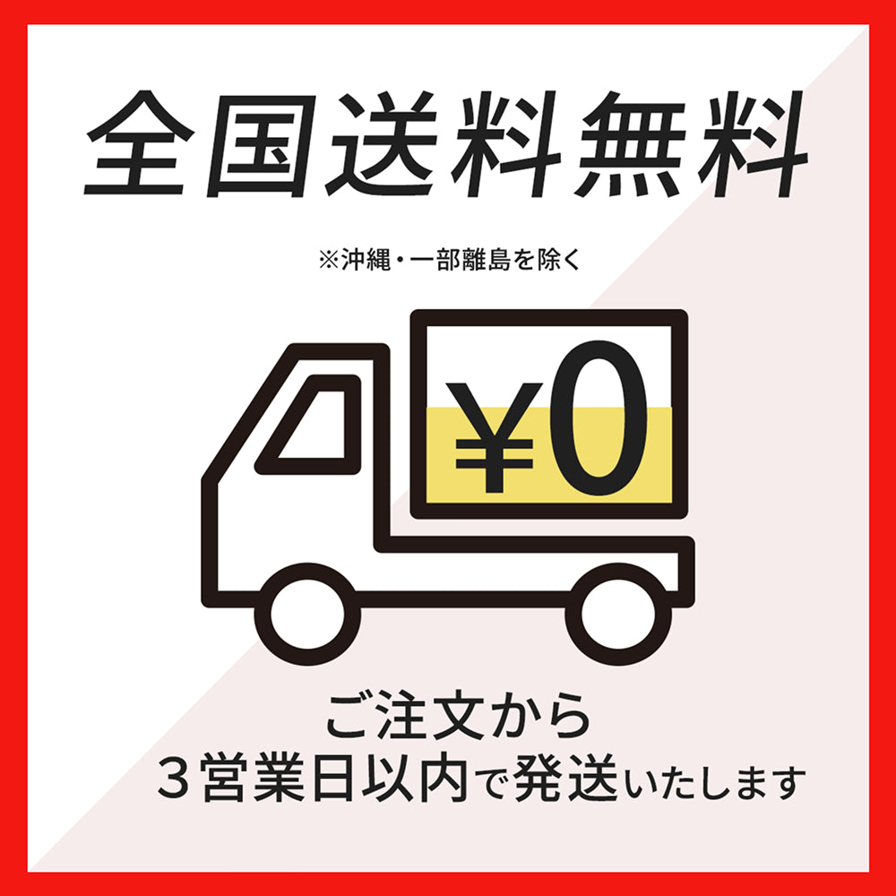 【公式最安値】 ワンタッチコアレスシングル 130m｜6ロール｜10パック（芯なし・太穴） 一番人気