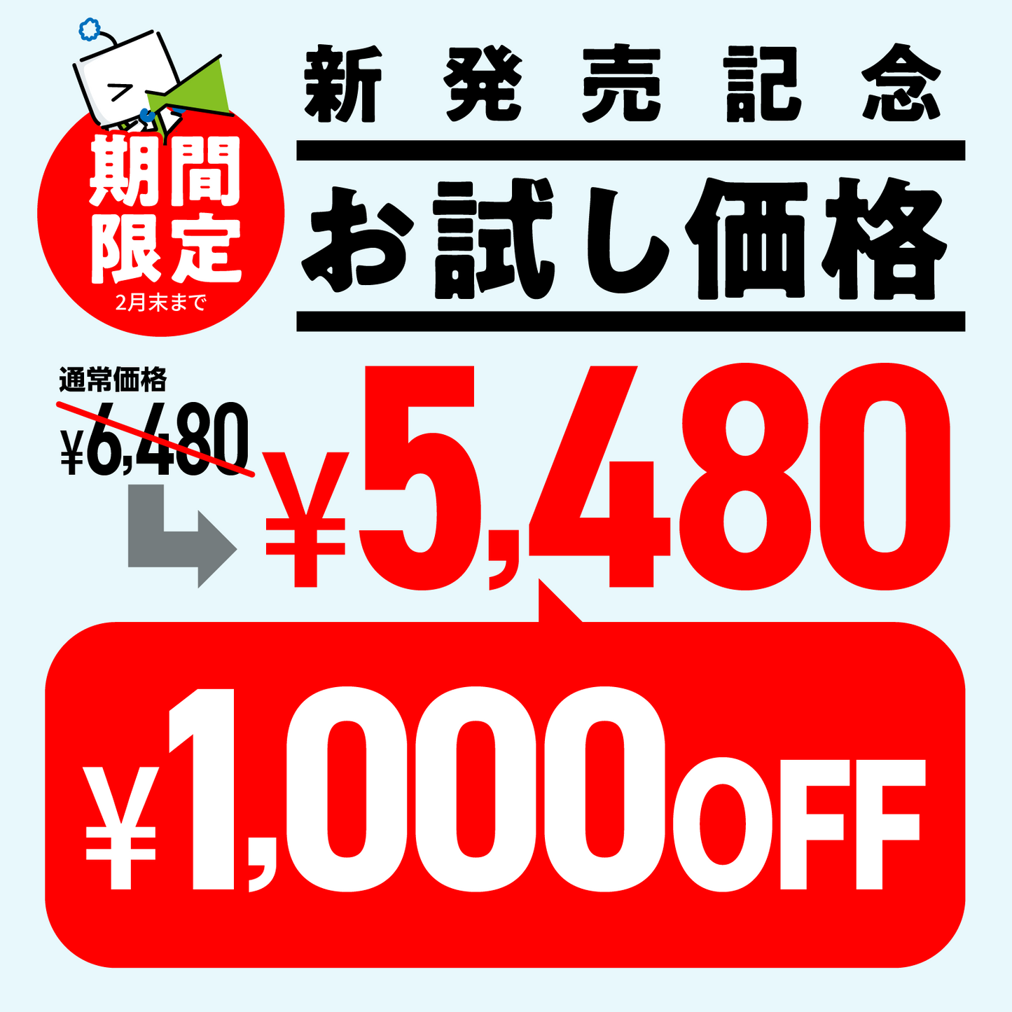 【ふんわり柔らか！】ふわもちえあーリサイクルペーパー長巻タイプ シングル  100m｜12ロール｜8パック（芯あり）