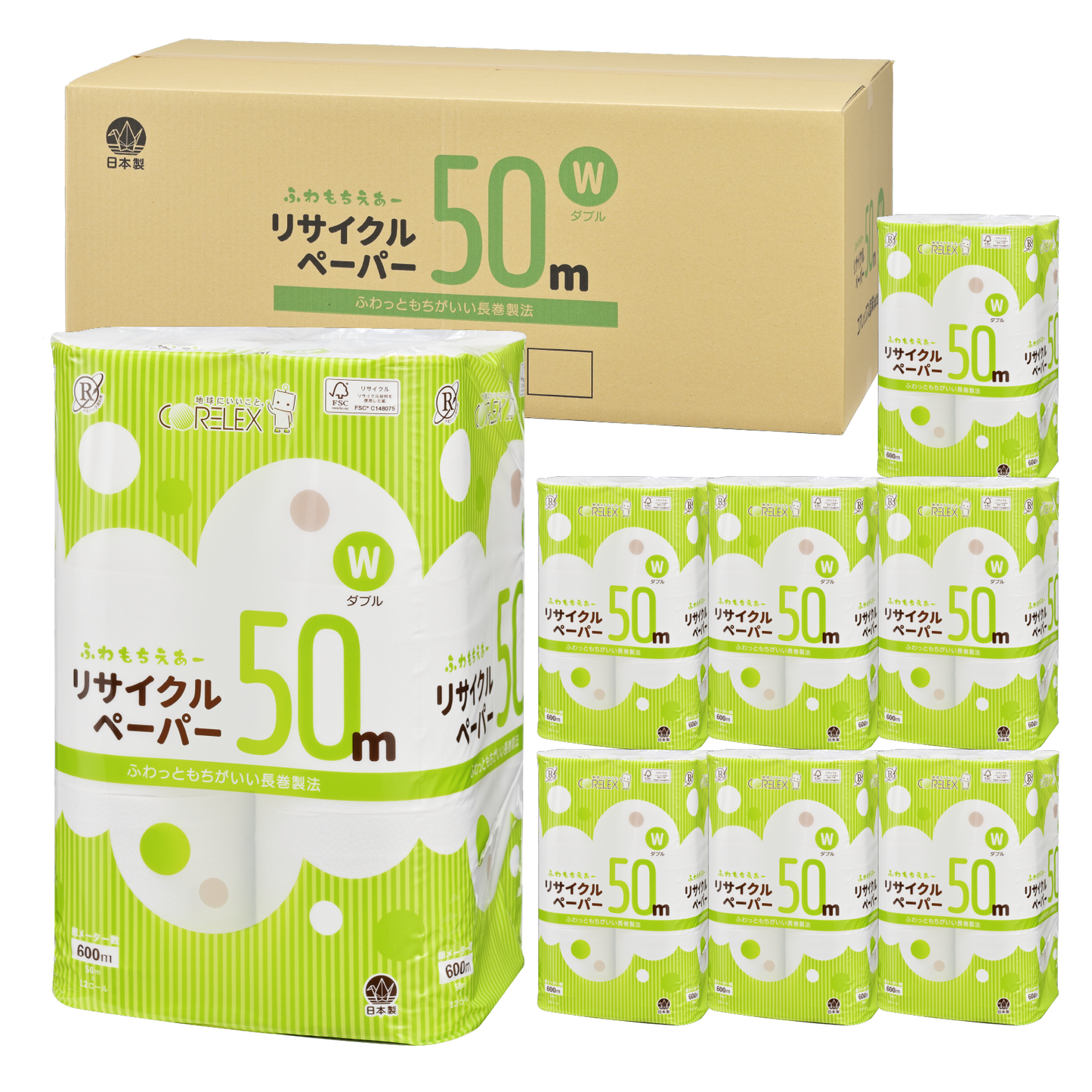 【ふんわり柔らか！】ふわもちえあーリサイクルペーパー長巻タイプ ダブル 50m｜12ロール｜8パック（芯あり）