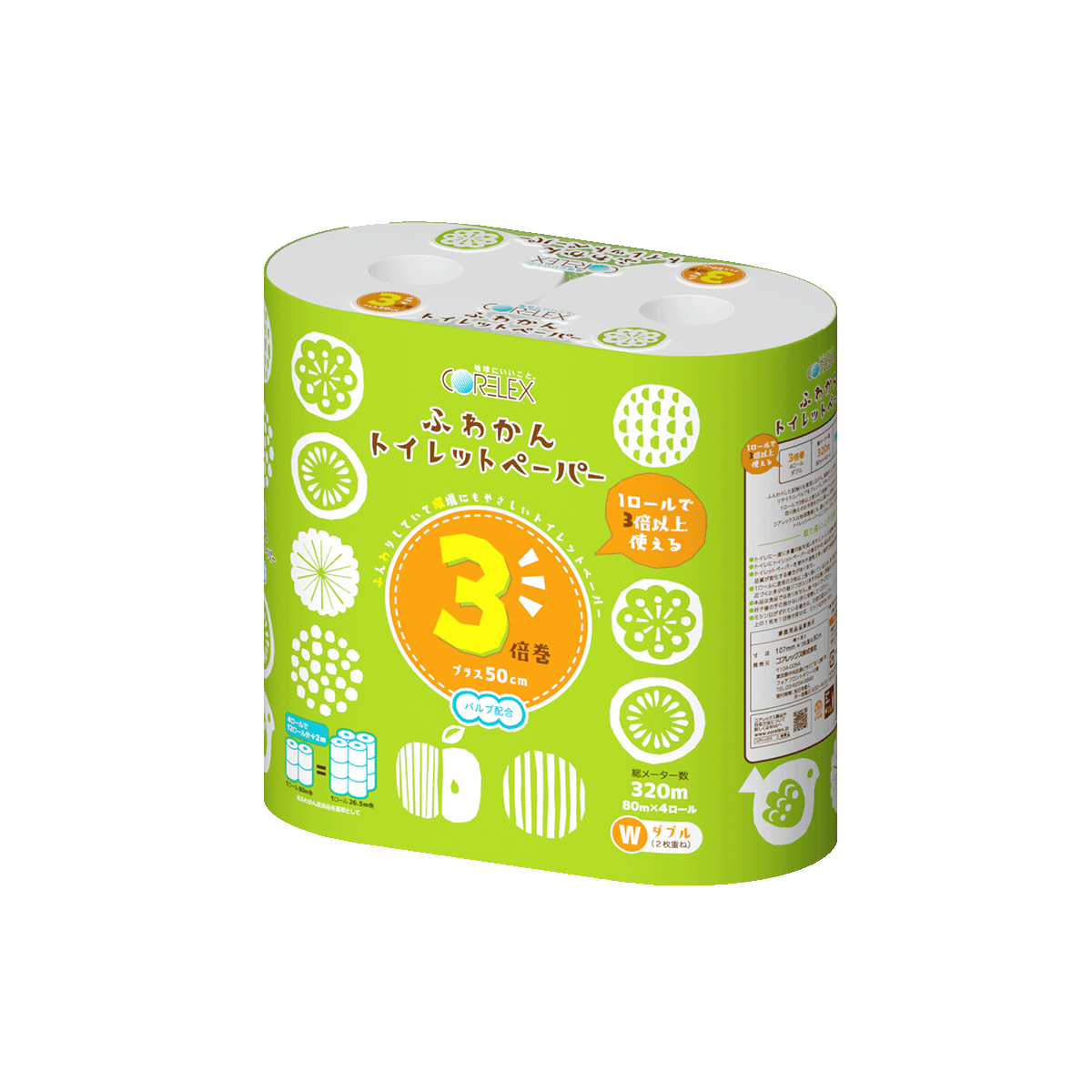 3倍巻き・やわらか】ふわかん 3倍巻き ダブル 80m|4ロール|12パック 3倍巻き・やわらか】ふわかん 3倍巻き ダブル 80m|4ロール|12パック