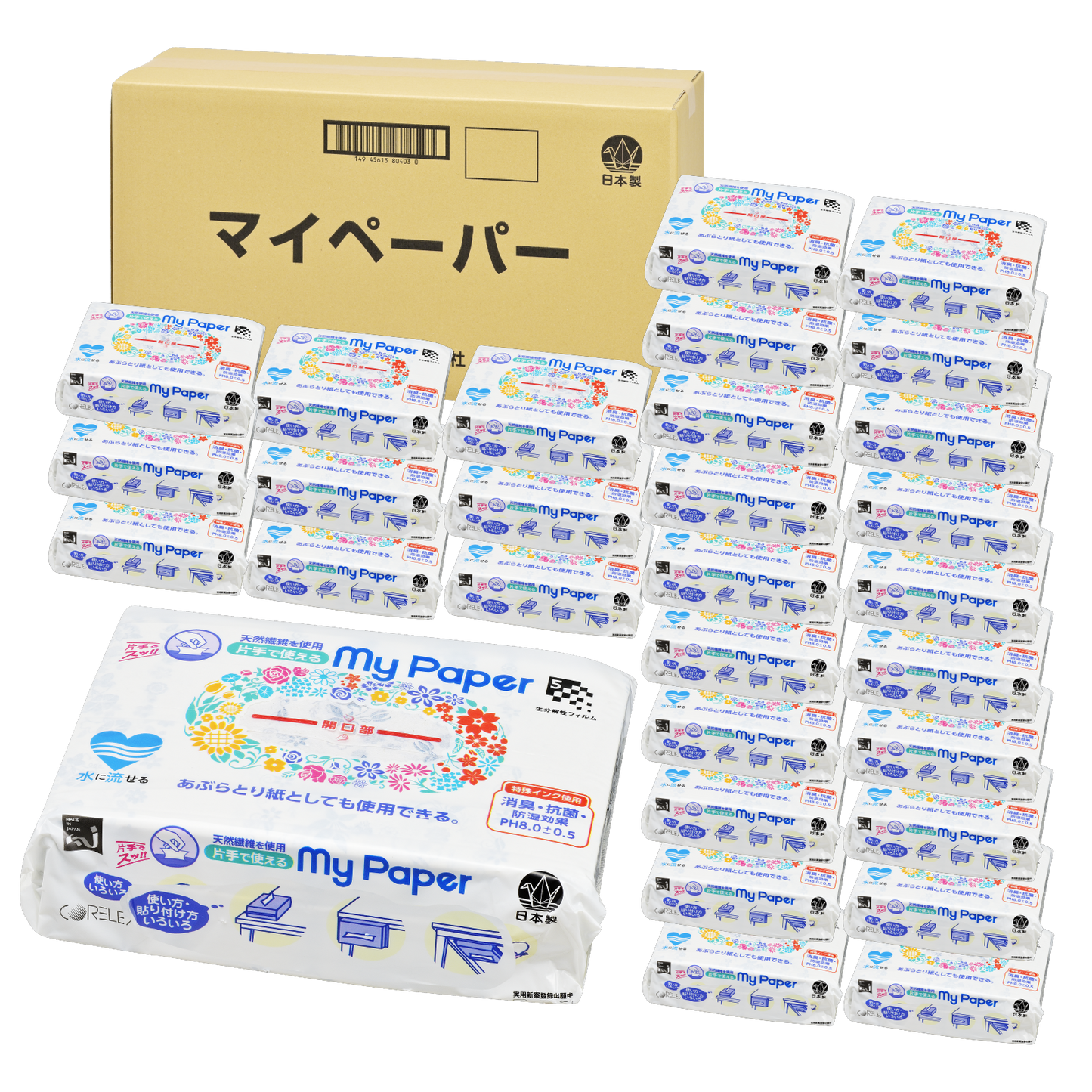 【消臭・抗菌・水に溶ける！】マイペーパー 155組｜30パック