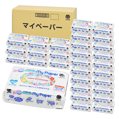 【消臭・抗菌・水に溶ける！】マイペーパー 155組｜30パック