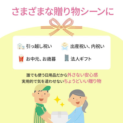 【公式最安値】 スマートフラワー｜ふわはなトイレットロール 21ロール & 花いっぱいソフトパックティシュー6パック｜ セットで人気No.1