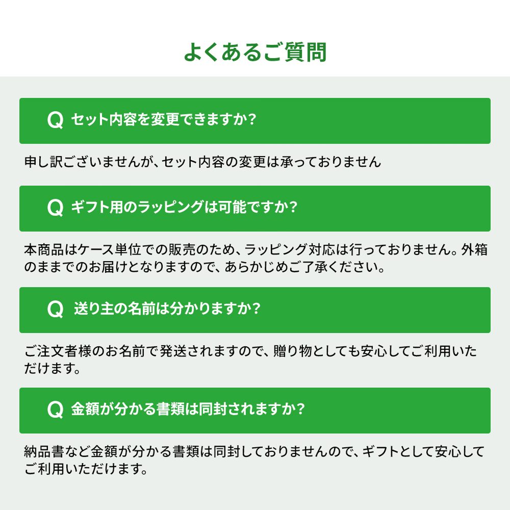 【公式最安値】 スマートフラワー｜ふわはなトイレットロール 21ロール & 花いっぱいソフトパックティシュー6パック｜ セットで人気No.1
