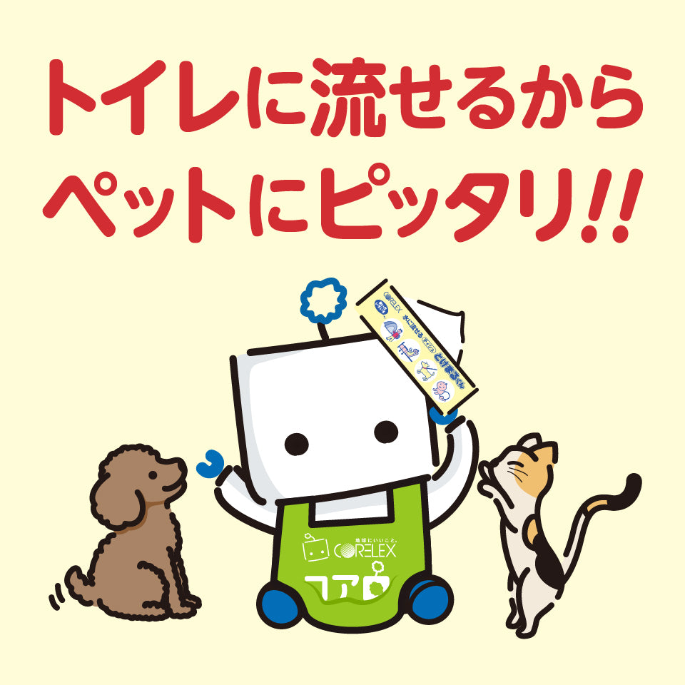 【ペットに最適！】水に流せるソフトパックティシューとけまるくん 200組｜60パック（6パック×10）