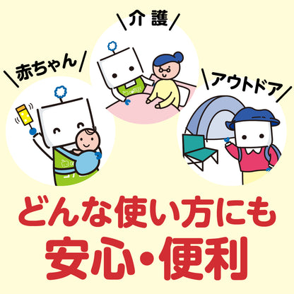 【ペットに最適！】水に流せるソフトパックティシューとけまるくん 200組｜60パック（6パック×10）