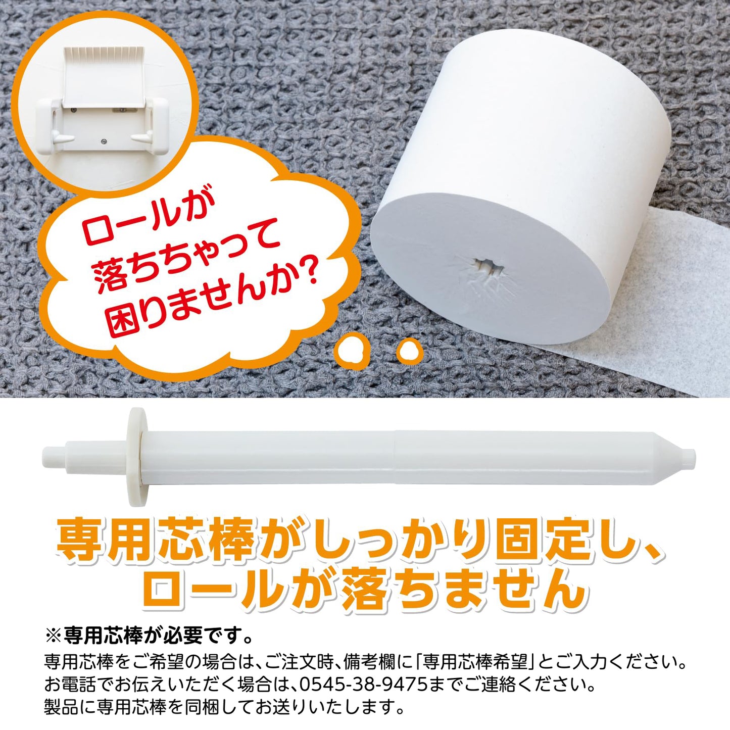 【最長で長持ち】業務用コアレスシングル 180m｜6ロール｜10パック（芯なし・細穴）